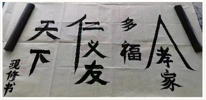 f1817444c527c22e10d2cd952171761.png
