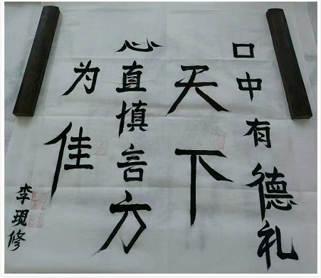 cf598a0022fd3c6067343cebf1aa090.png