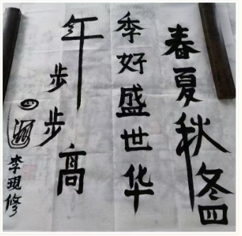 fa553a9de9a564311f4f9a163e67a06.png