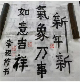 35a1e30eb8f4f871445d1219d20d0b2.png