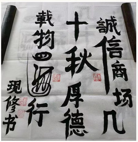 ba77e432f5818fed6fd8b12cab3fb60.png