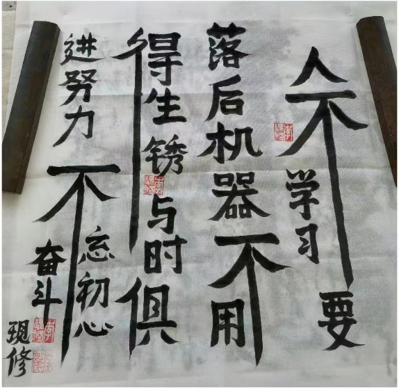 4f88cdd15eb21e7785999fe0257a593.png