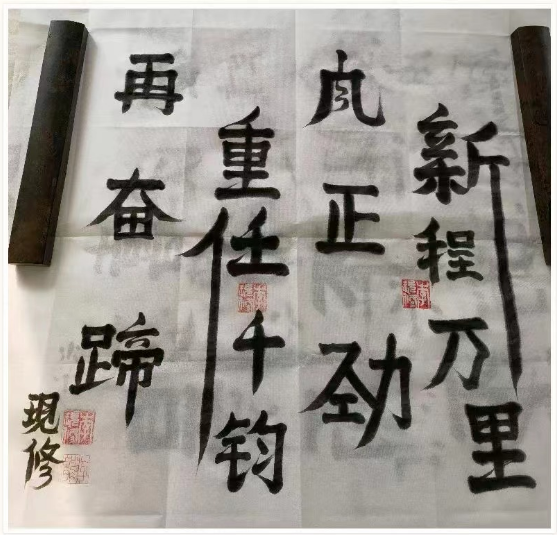 c6eb2cfebf5016a244c2a6c63fb7dd2.png