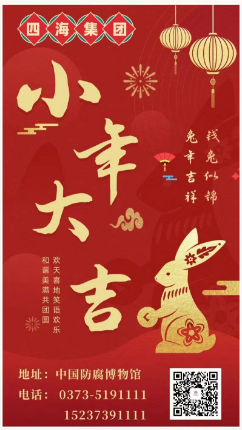 f0afd46a592f078eba51250b42c0369.png