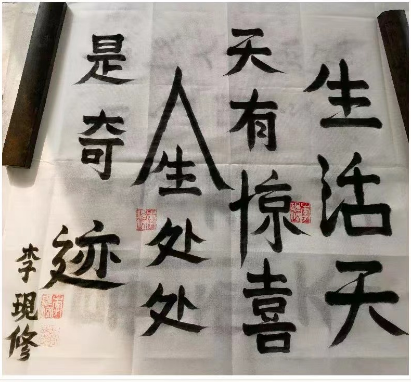 0a173e673ff6b1f05ce8341fa4bd2d8.png