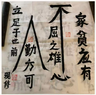 ba6406d90cf967603d13cbb32e16bea.png