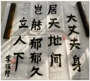 c94466ff43fe0890f554439a8868756.png