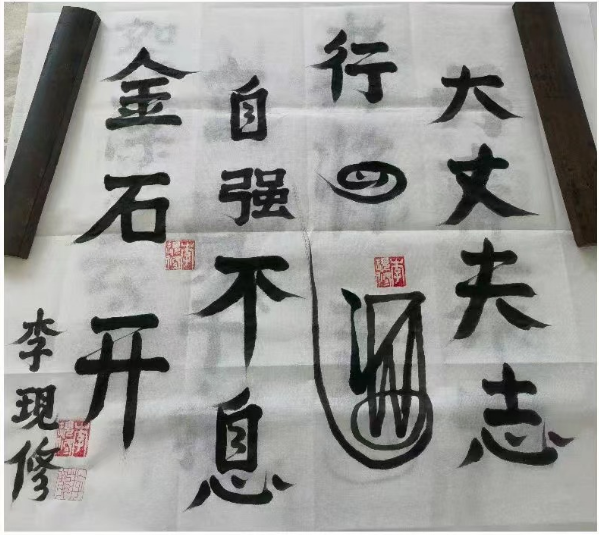 d4d7a4d3492b1563f8ac7acd08ec41e.png