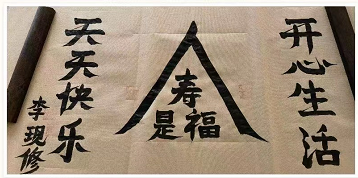 200a50a7c6a8f945dcf8604c7541c87.png