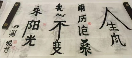 1afdaf19df8572d9ca6295052e408c6.png