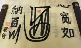 bd572676cba372bd8b7025aae2029ab.png