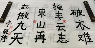 db0927342751d4f06cf1a8a2699c013.png