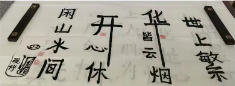9251b29bf38dbde0b4ed72b379da942.png