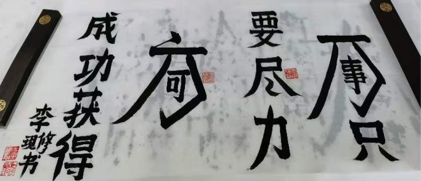 ΢Žͼ_20230804080616.png