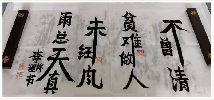 dffa5c310c5d642545020dfb75b8854.png