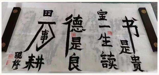 1ff727470315971e2c1713297c6c314.png