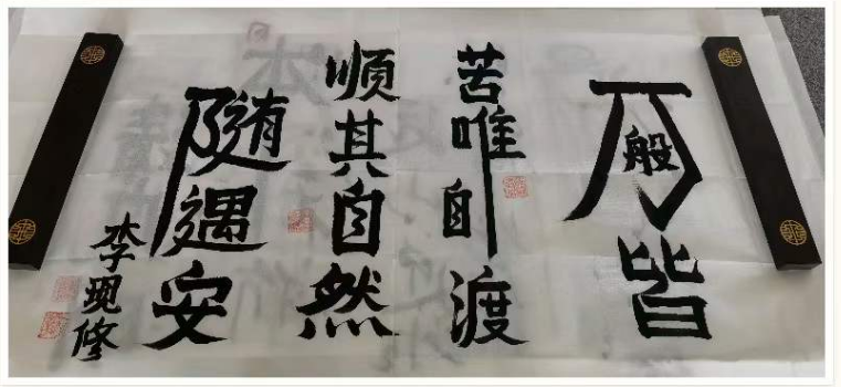 08a6c3023cd172685aee39e24191cfa.png