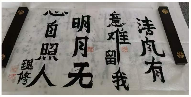 b2f24bb660ac26b338c8fb144faa517.png