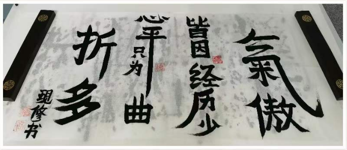 8603a7879a64ec3af0c830f5c45a3ff.png