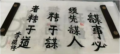6d3013007e68b5db86d48bf37afe6e0.png