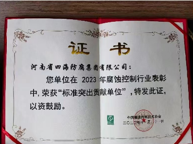 f990ec777678572fd37f57cf086ccb0.png