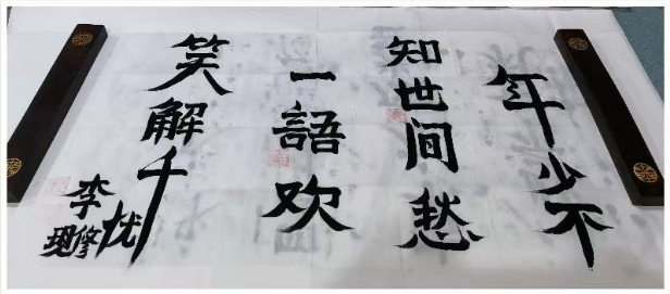 3b2b69c57964f69f7b375ba6b859a66.png