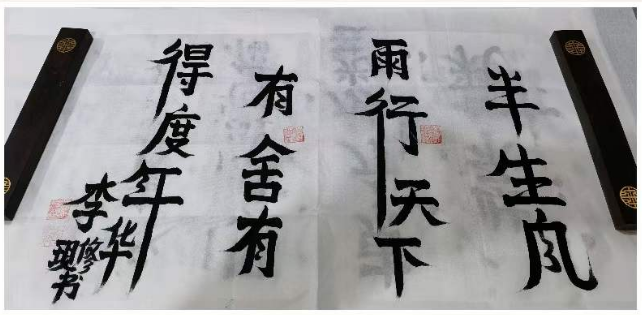 9e7b33791f8511de1e1d987cdecd966.png