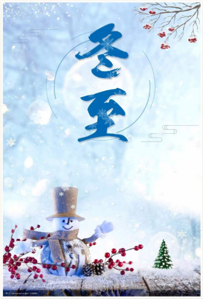 13ffd86fcf4532d15fabf5dfe7b533c.png