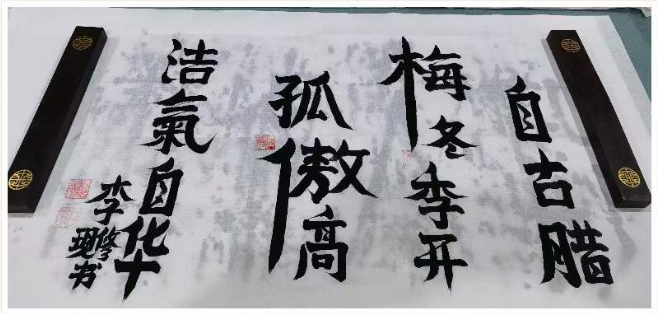 215441936f53e26a3f142a87a2e150d.png