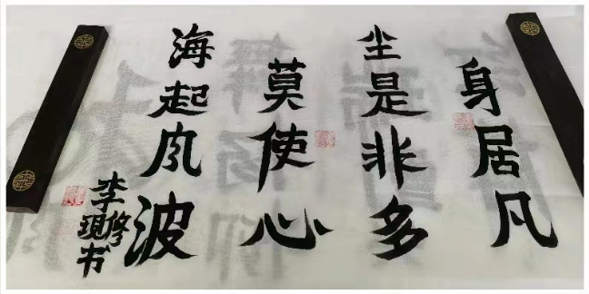 729afb210e0eb7758f7ae973c04a8aa.png