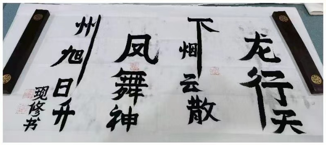 7e7a520aee1a01934b6bc6e9506322c.png