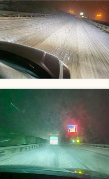 ΢ͼƬ_20240221094840.png