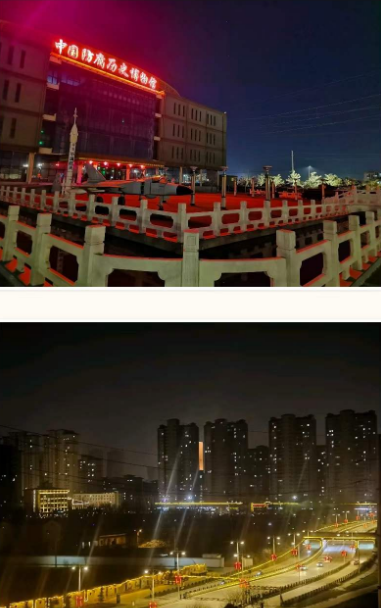 ΢ͼƬ_20240308160311.png