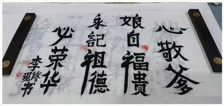 144f7c2634f9453ecb981a322b479fb.png
