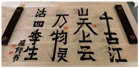 6c547886169a8c1766d1bf88867e912.png