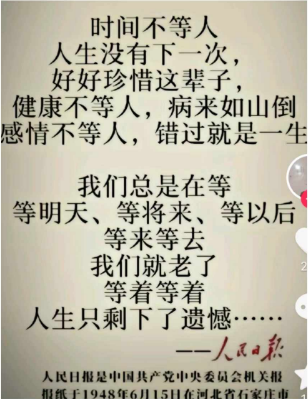 e991257d239d00752273d39a5479b14.png
