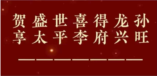 c756d71006c7eafca8a868ac0adc375.png