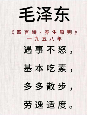 49dcf3344028d0fd4baf8e61c9cc51b.png