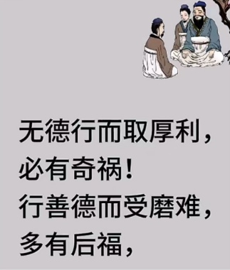 2024.10.31.png