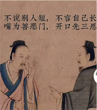 d7d5f366c2d82dc58aa3a83244ed39a.png