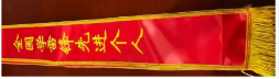 133c7393ed5eca16c4d7c4291c58fa6.png