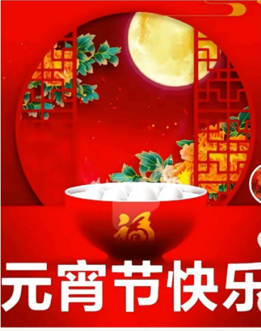 bdd65c18151453eb38e1b4ea9ec972e.png