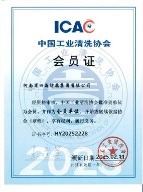 eadd9bc123aba2d4e79c05f37b586bd.png