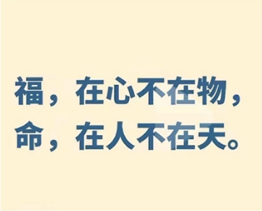 6be606b53242dad292c22cc87ed18b2.png