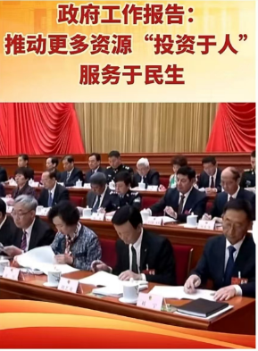 8be7ce489c9593be225c5d390cc1b2c.png