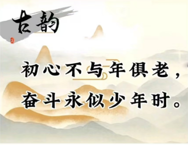 94e444bdc7843e8ad430ad5c8e4d4a5.png