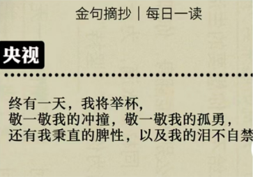 9d5337579a63cabffefeffbf6ef5c47.png