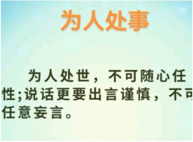 c60f44c94f1686f717bb9af5b76acce.png