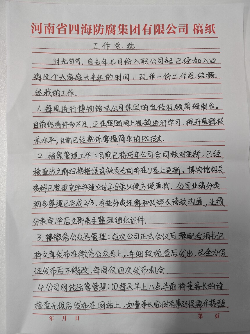 12e589305805111cea883ae9e8ab67c.jpg
