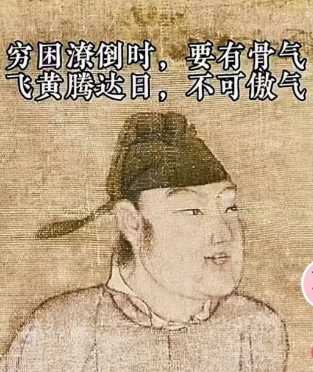 aa19c241160ee74a46584f10d5b55f8.png